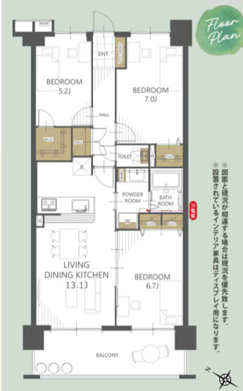 【間取り】 | アンピール教育大前 | 11階の最上階の3LDK・南西向きのバルコニー付きなので眺望・陽当り良好です！