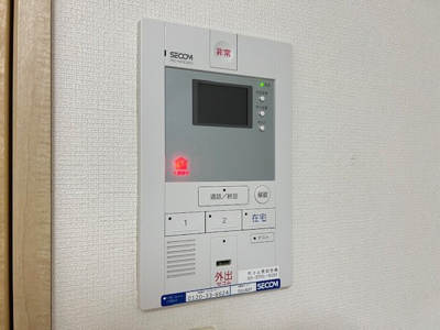 【セキュリティ】 | リブリ・自由が丘Ⅱ