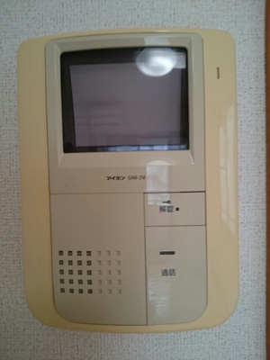 【セキュリティ】 | フォルシュライツ