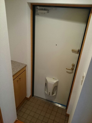 【玄関】 | フォルシュライツ