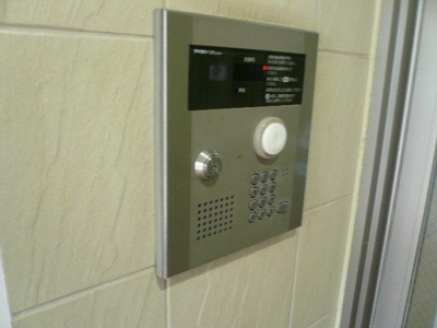 【セキュリティ】 | フォルシュライツ