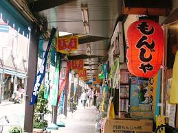 【周辺】 | フォルシュライツ