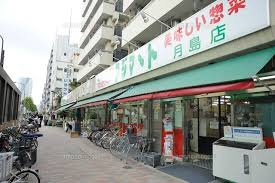 【周辺】 | フォルシュライツ