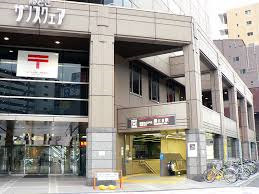 【周辺】 | フォルシュライツ