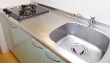 【キッチン】 | フォルシュライツ