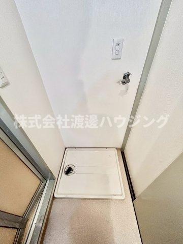 キャピタルウイングの設備|室内洗濯パン