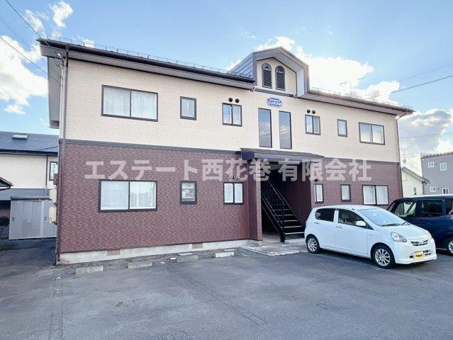 花巻市星が丘２丁目のアパートの外観