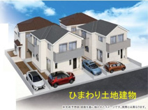 平塚市龍城ヶ丘 D号棟の画像