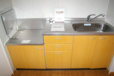 【キッチン】 | プリンスハイツＧＥＮ