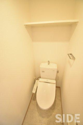 【トイレ】 | レオンコンフォート桜ノ宮