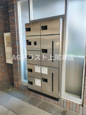 【設備】 | グロアール上尾