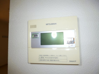 【設備】 | 西阿知町山本貸家 | 給湯リモコン