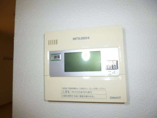 【設備】 | 西阿知町山本貸家 | 給湯リモコン