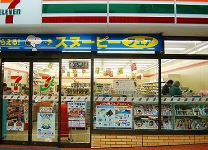 モデリアブリュット北参道 の周辺|コンビニ