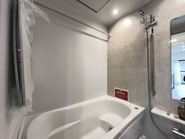 ライオンズマンション綾瀬・谷中公園の浴室