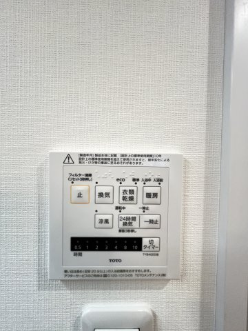 ライオンズマンション綾瀬・谷中公園の防犯設備