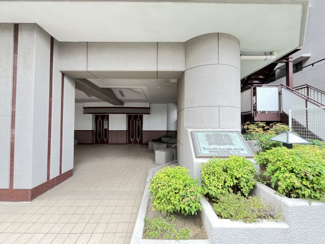 ライオンズマンション綾瀬・谷中公園