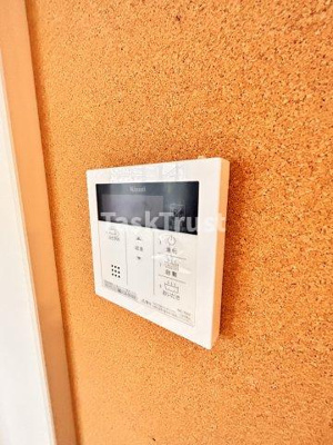 【設備】 | エミグランド野江