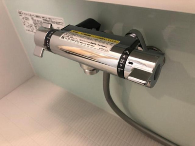 【浴室】 | シギラ | サーモ水栓