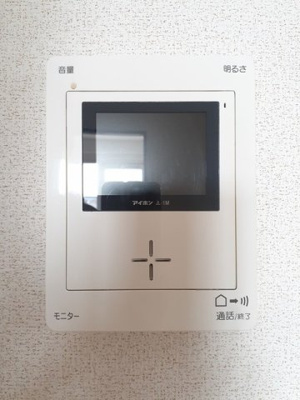 【セキュリティ】 | 第二コーポ学苑