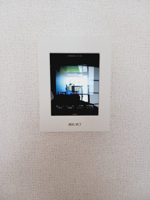 【セキュリティ】 | グリーンハイツ大久保