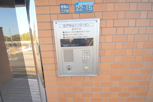 奈良市帝塚山２丁目の賃貸マンションのエントランス