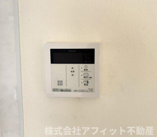 【その他】 | オリンポスA | 給湯器パネル