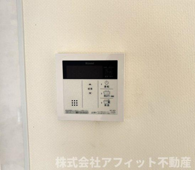 【その他】 | オリンポスA | 給湯器パネル