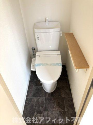 【トイレ】 | オリンポスA | 温水洗浄暖房便座