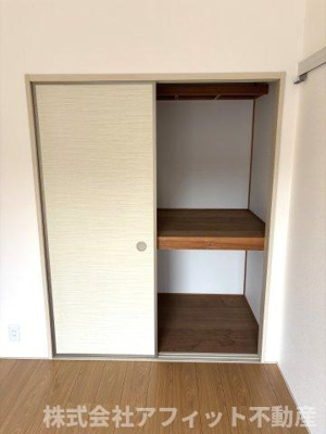 【収納】 | オリンポスA | 押入れ