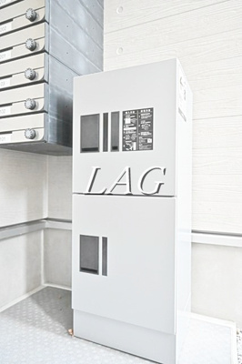 【その他共用部分】 | グランドパーク堀切 | 宅配ボックスです。