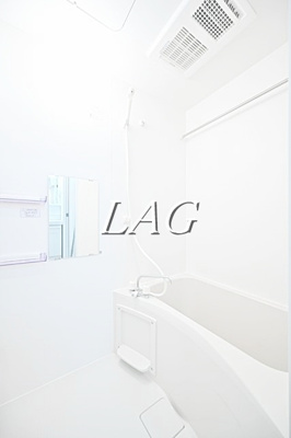 【浴室】 | グランドパーク堀切 | お風呂です。