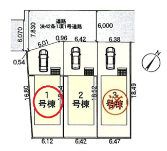 【区画図】 | 国分寺市東戸倉１丁目　全３棟　１号棟　仲介手数料無料 | １号棟です。