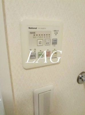 【その他】 | Ｔｏｃｃａｔａ