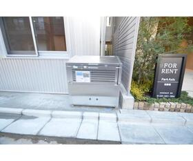 【その他共用部分】 | トライム吾妻橋