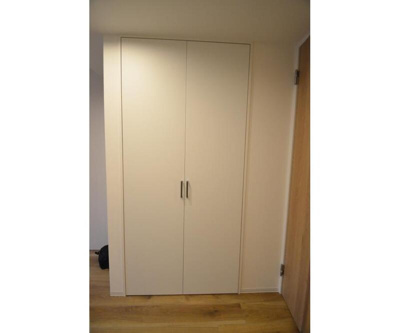 【収納】 | トライム吾妻橋