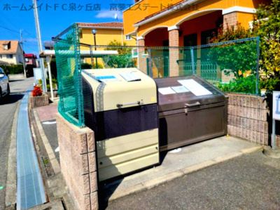 【その他共用部分】 | イジュデタッチ