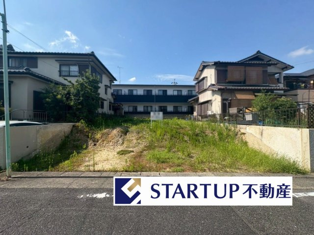 緑区大高台一丁目土地