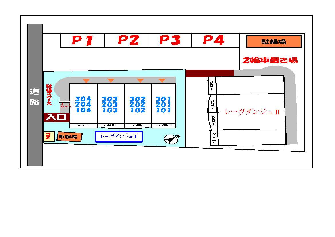 レーヴ　ダンジュ　Ⅰの駐車場|駐車場