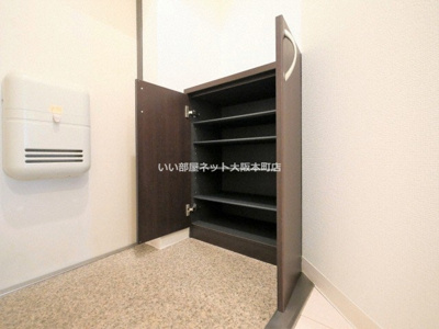 【収納】 | S-FORT弁天町