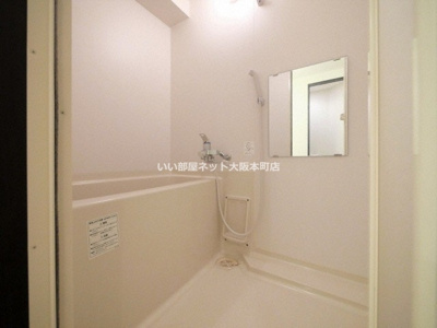 【浴室】 | S-FORT弁天町