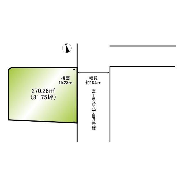 売土地　富士市富士見台6丁目（270.26㎡・81.75坪）の土地図