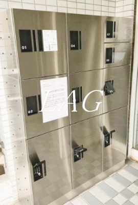 【その他共用部分】 | トップ立川 | 宅配ボックスです。