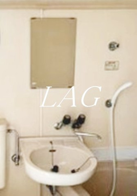 【洗面所】 | トップ立川 | 洗面台です。