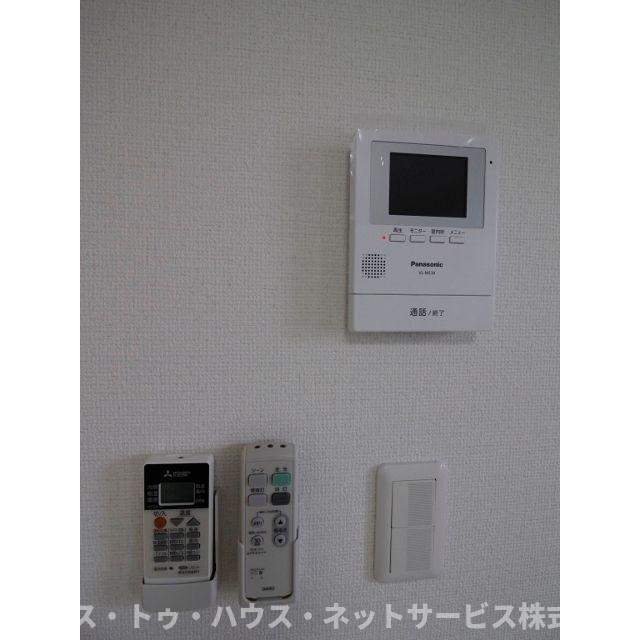 アムール橘のセキュリティ