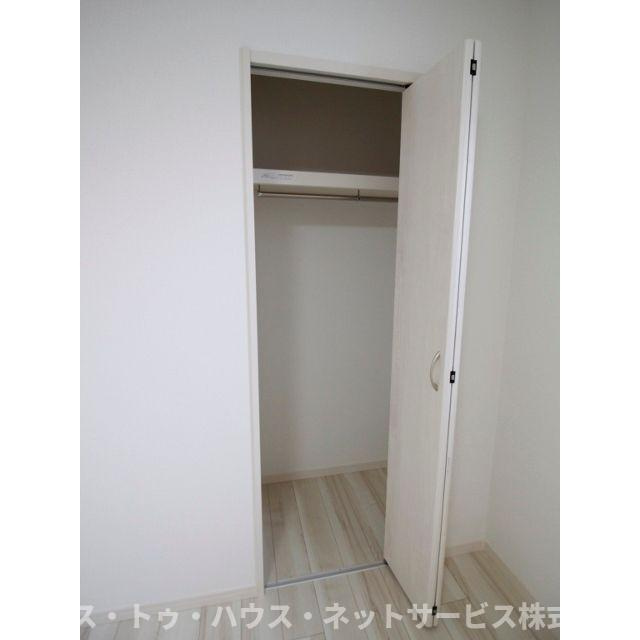 アムール橘の収納