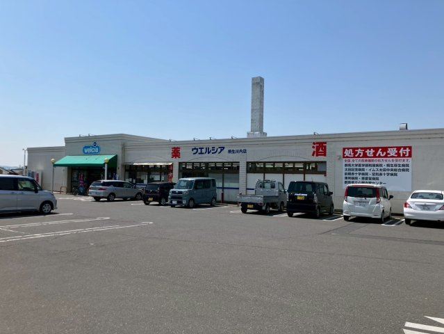 サンライト広町の周辺