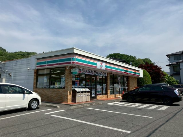 サンライト広町の周辺