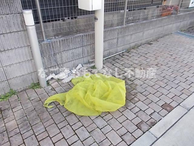 【その他共用部分】 | メゾン彩光