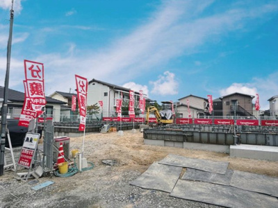 【その他】 | タマタウン佐賀駅西Ⅱ